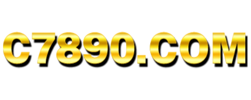 C7890 Kototebat